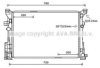 AVA QUALITY COOLING MS2652 Radiator, engine cooling